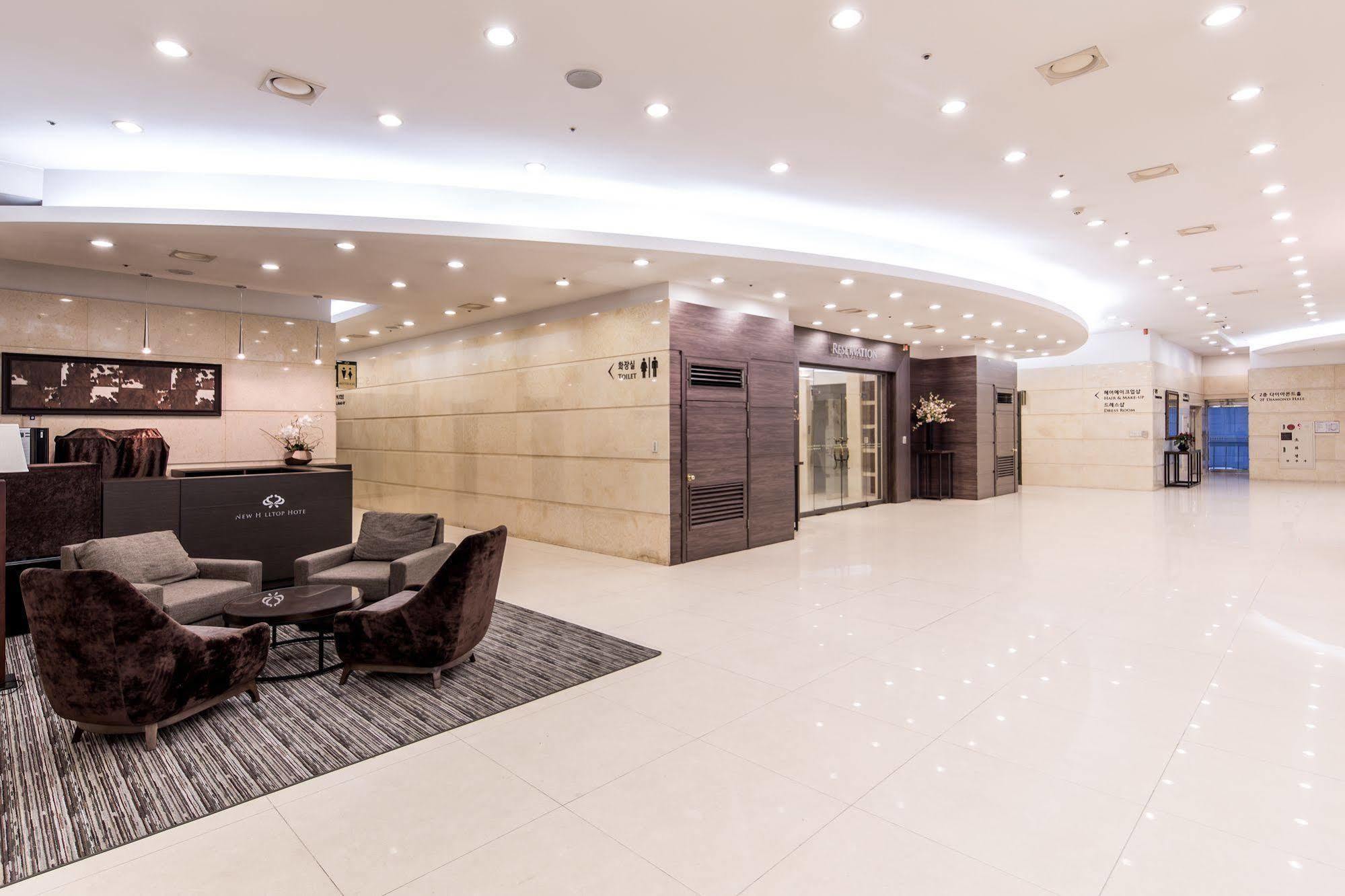 นิวฮิลท็อปโฮเต็ล Hotel โซล ภายนอก รูปภาพ